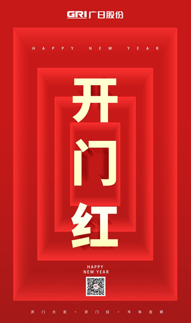 乐鱼网站(中国)leyu·官方网站