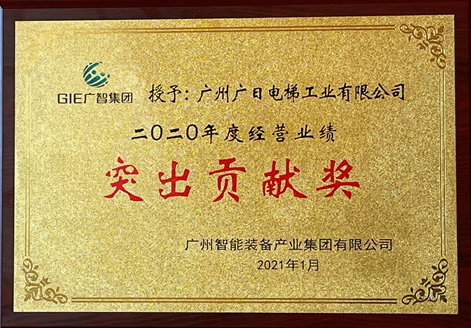 乐鱼网站(中国)leyu·官方网站