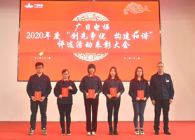 乐鱼网站(中国)leyu·官方网站