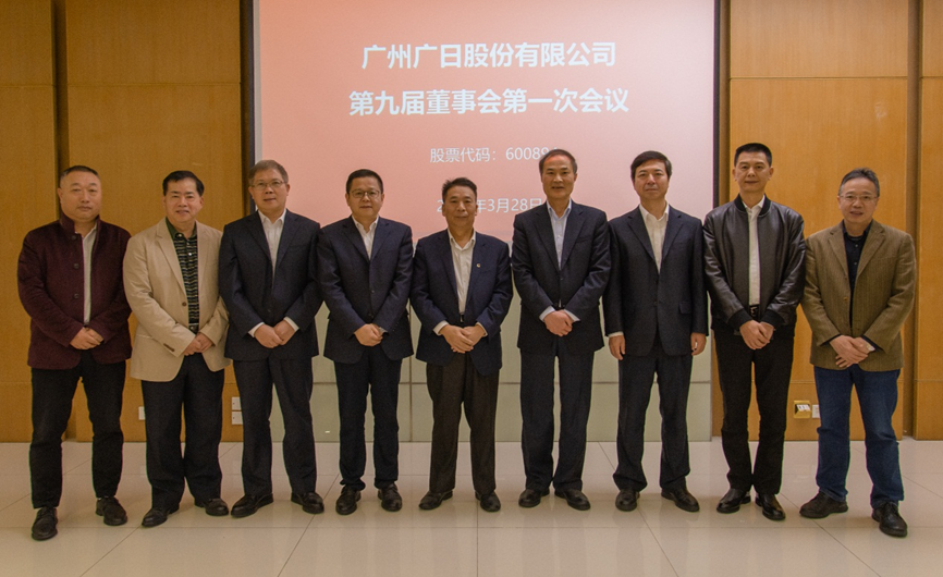 乐鱼网站(中国)leyu·官方网站