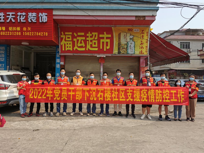 乐鱼网站(中国)leyu·官方网站