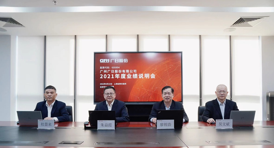 乐鱼网站(中国)leyu·官方网站