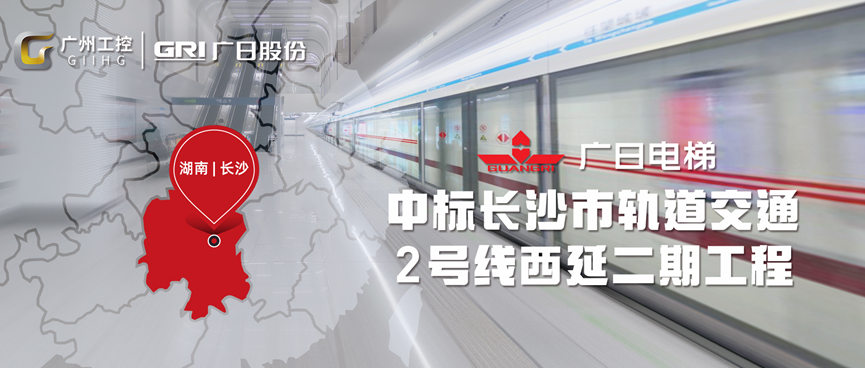 乐鱼网站(中国)leyu·官方网站