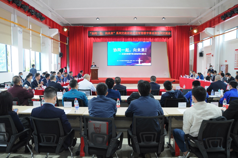 乐鱼网站(中国)leyu·官方网站