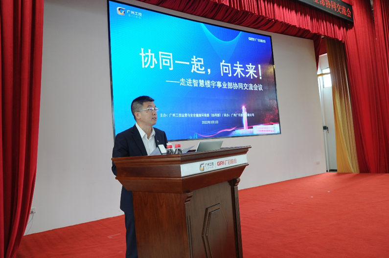 乐鱼网站(中国)leyu·官方网站