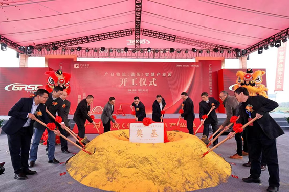 乐鱼网站(中国)leyu·官方网站
