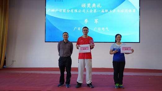 乐鱼网站(中国)leyu·官方网站