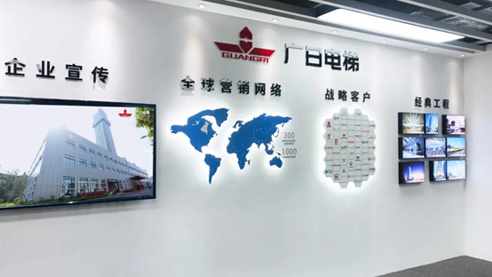 乐鱼网站(中国)leyu·官方网站