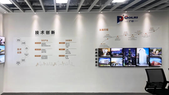 乐鱼网站(中国)leyu·官方网站