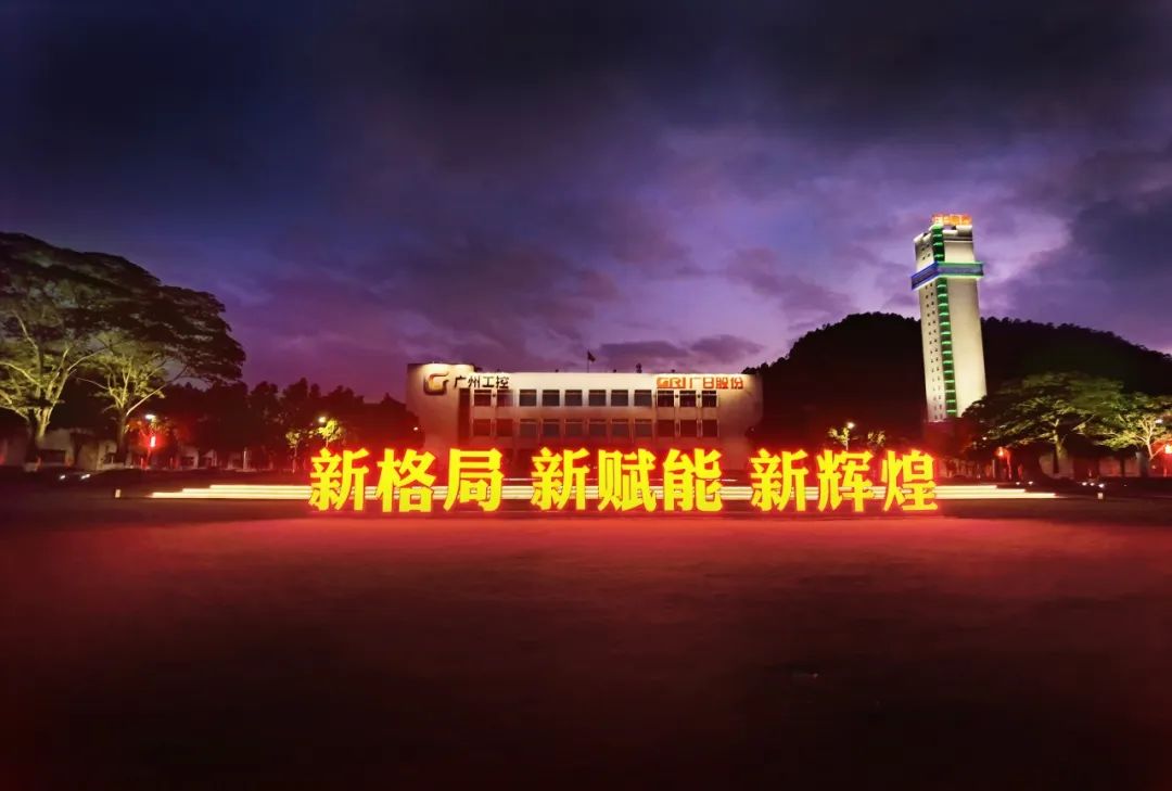 乐鱼网站(中国)leyu·官方网站