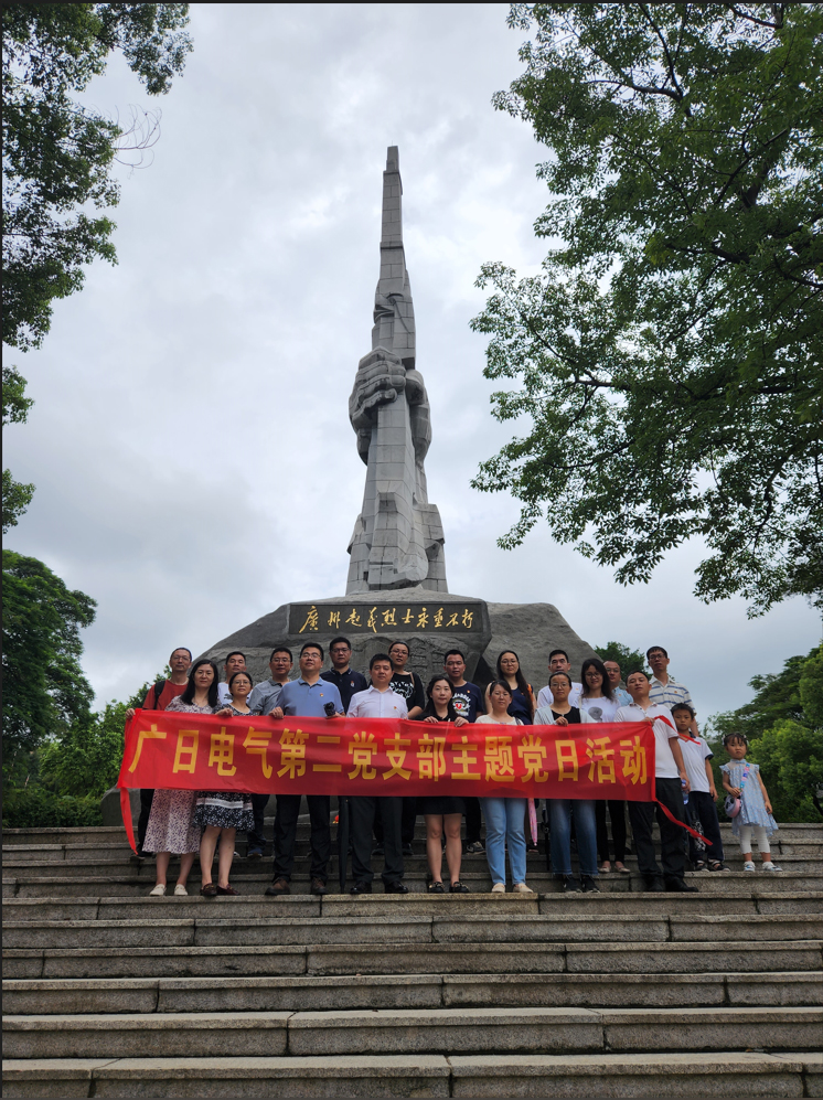 乐鱼网站(中国)leyu·官方网站