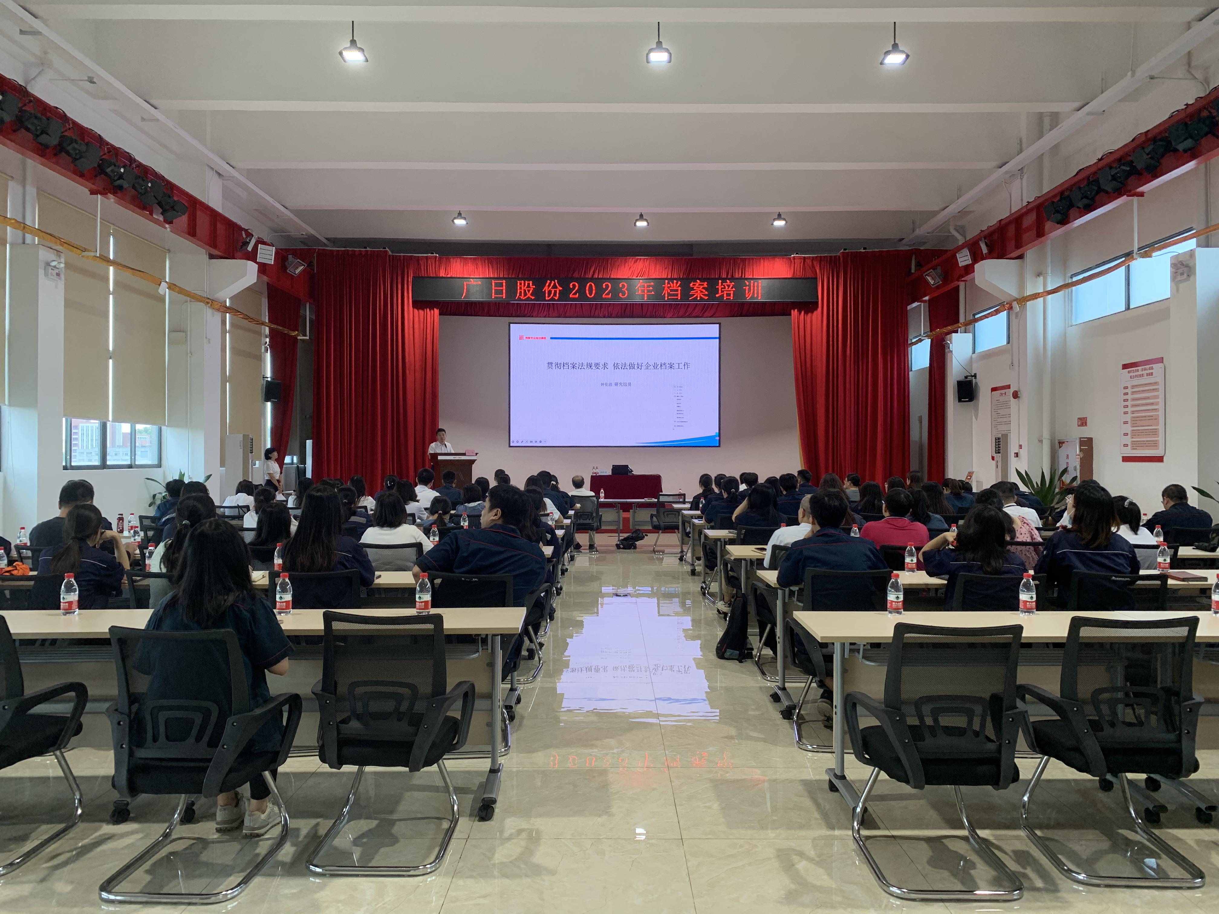 乐鱼网站(中国)leyu·官方网站