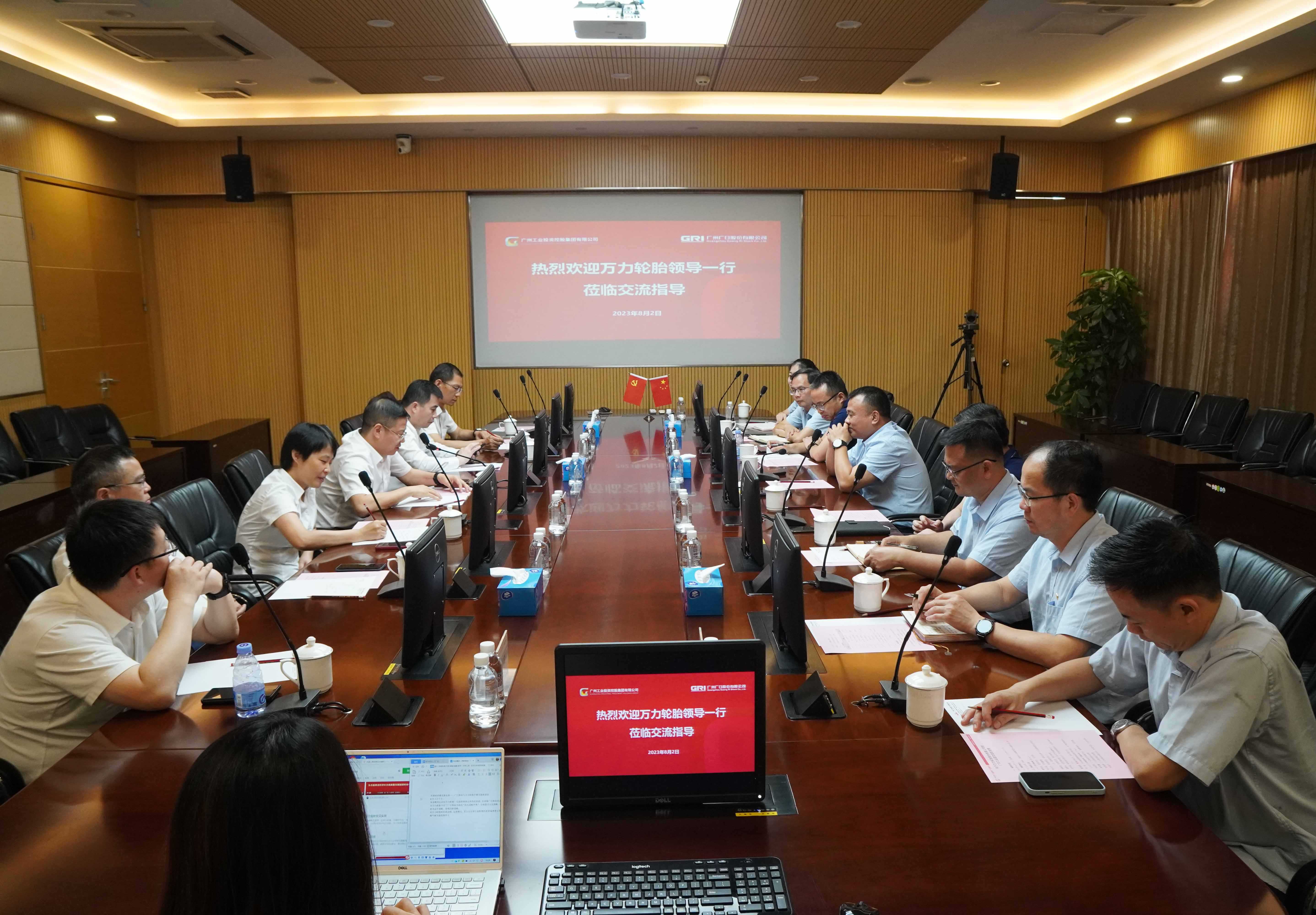 乐鱼网站(中国)leyu·官方网站