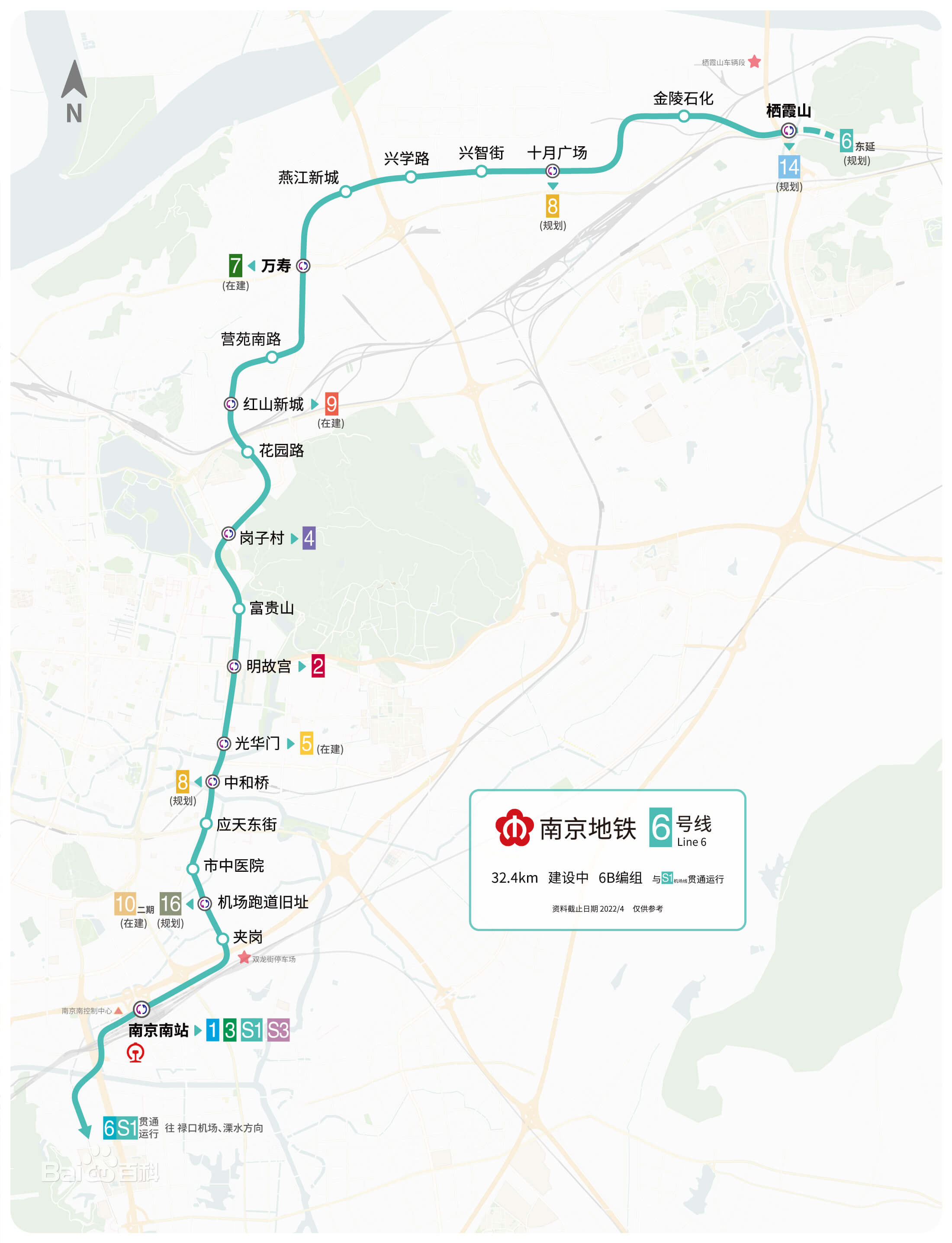 又一标！乐鱼网站电梯中标长春市都会轨道交通2号线东延工程