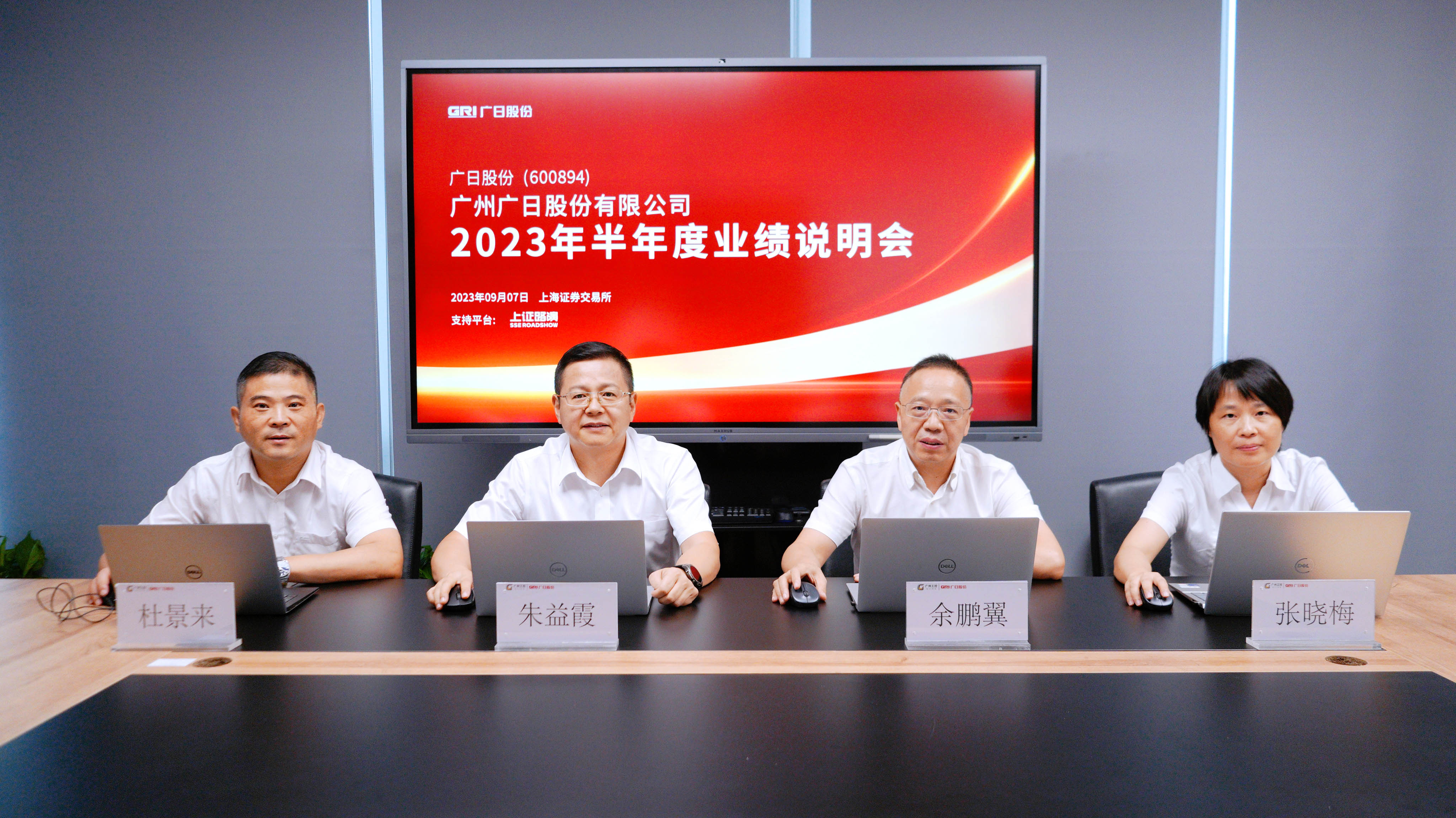 乐鱼网站(中国)leyu·官方网站