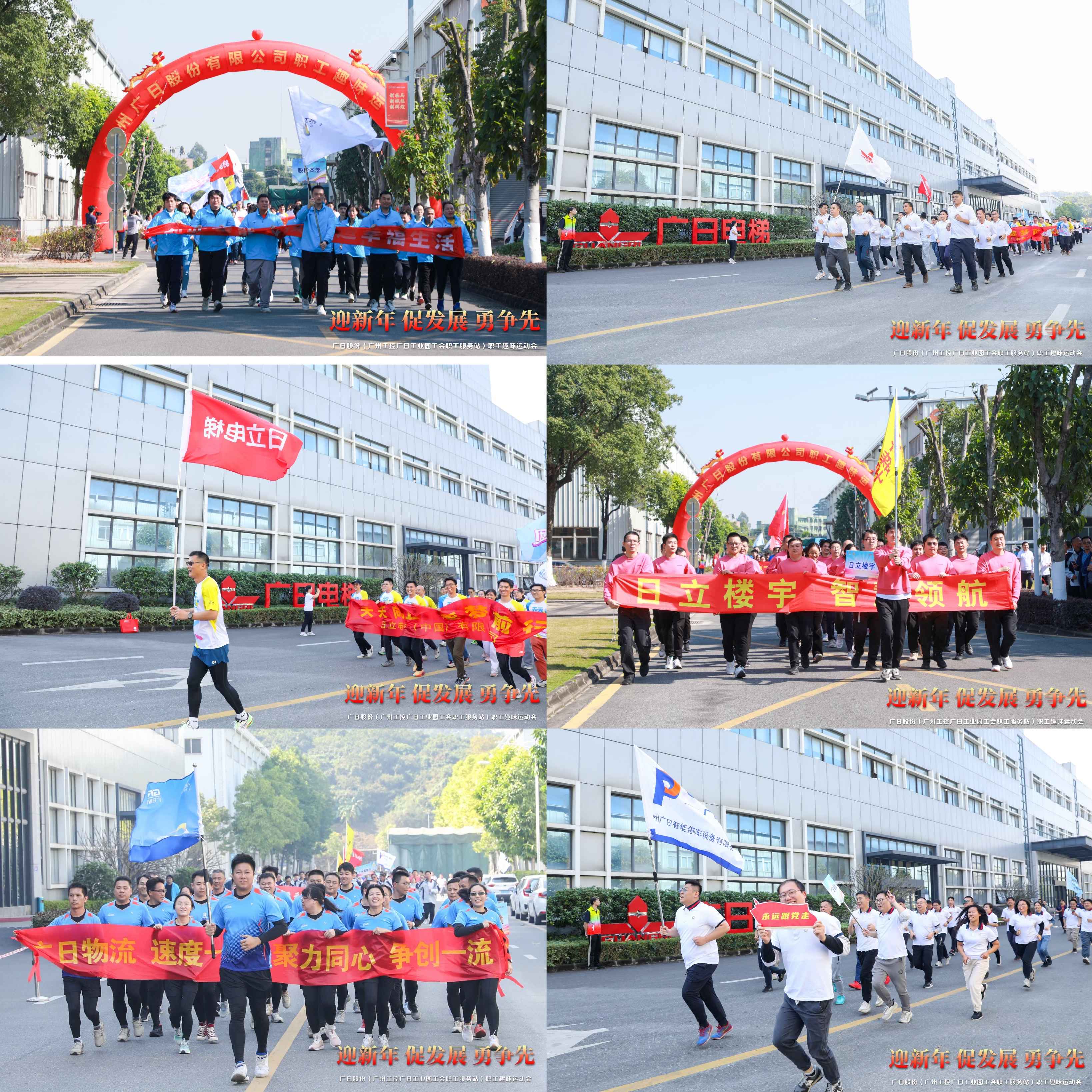 乐鱼网站(中国)leyu·官方网站