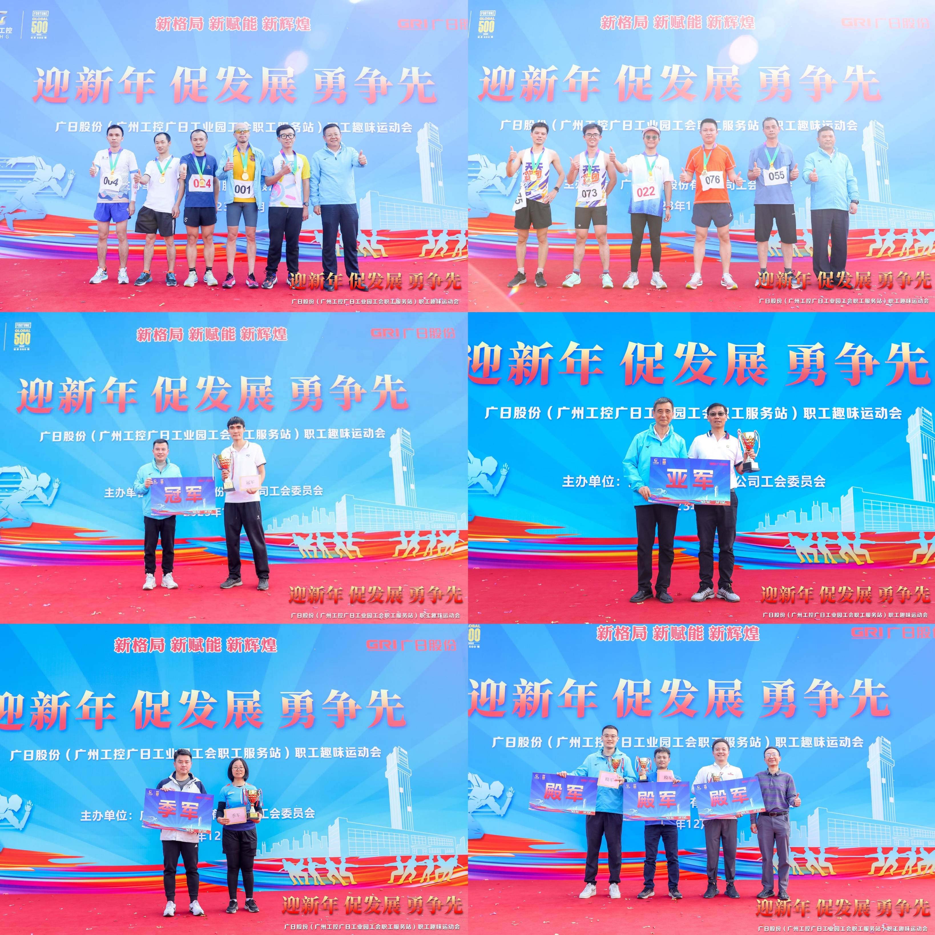乐鱼网站(中国)leyu·官方网站