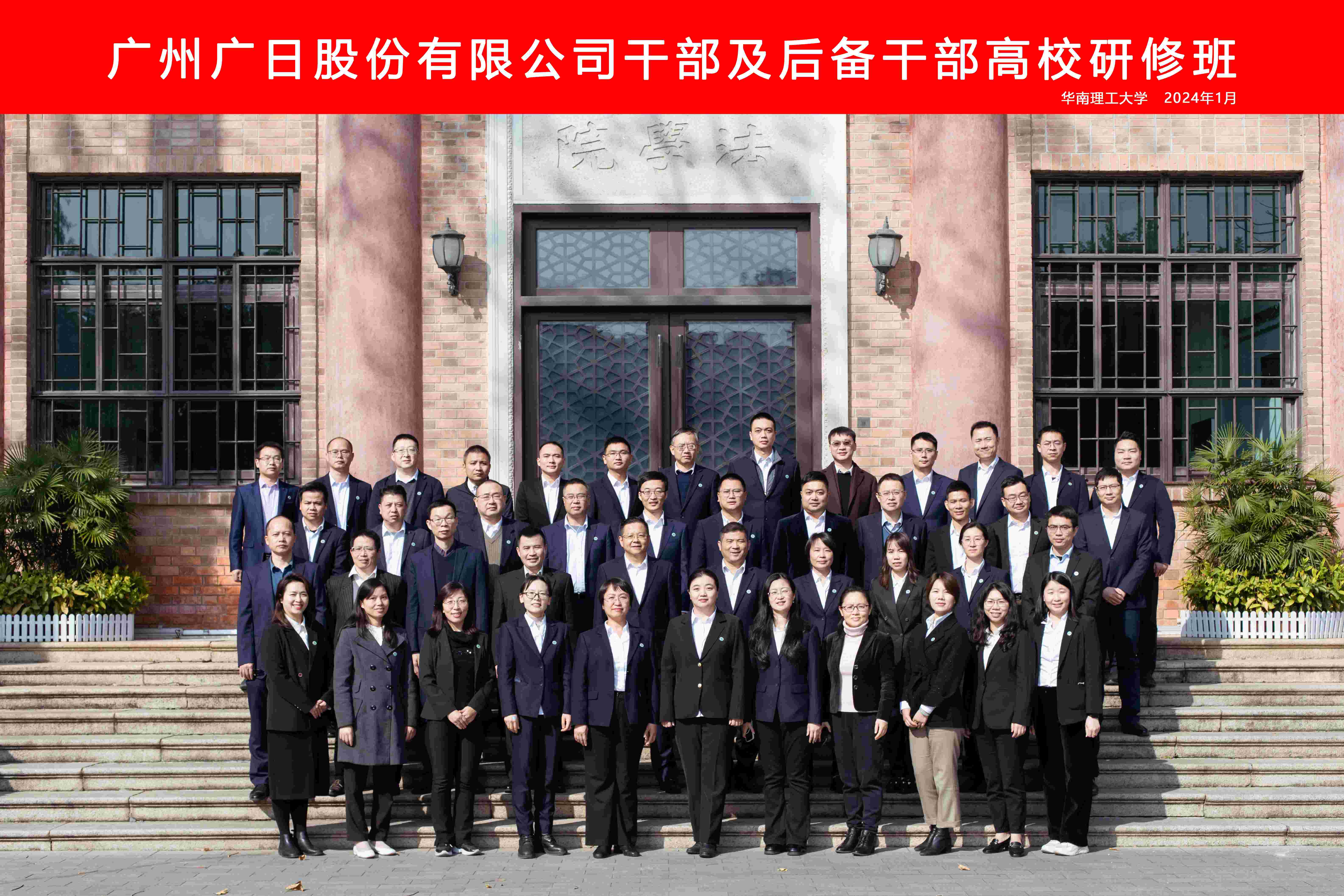 乐鱼网站(中国)leyu·官方网站