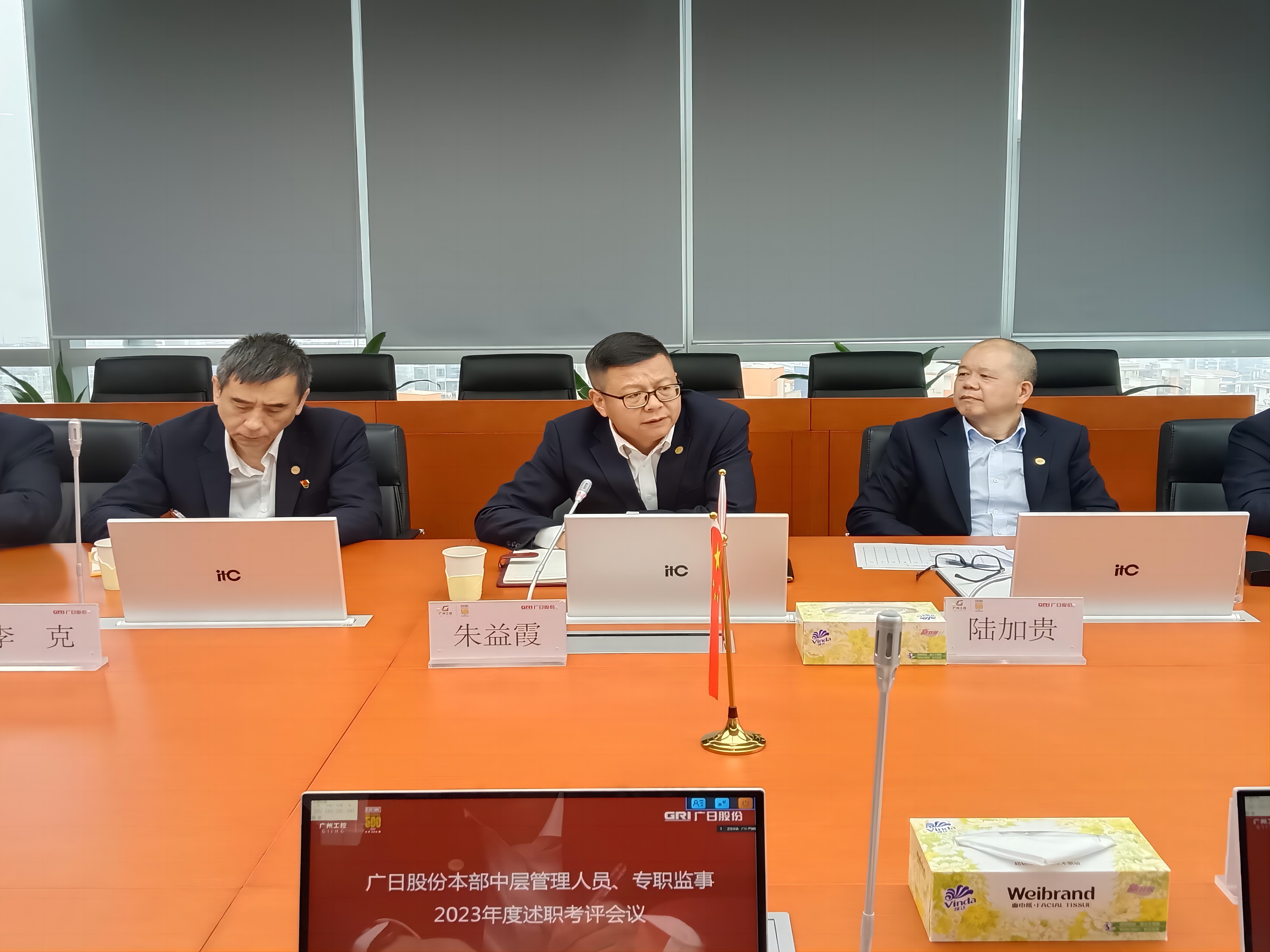 乐鱼网站(中国)leyu·官方网站