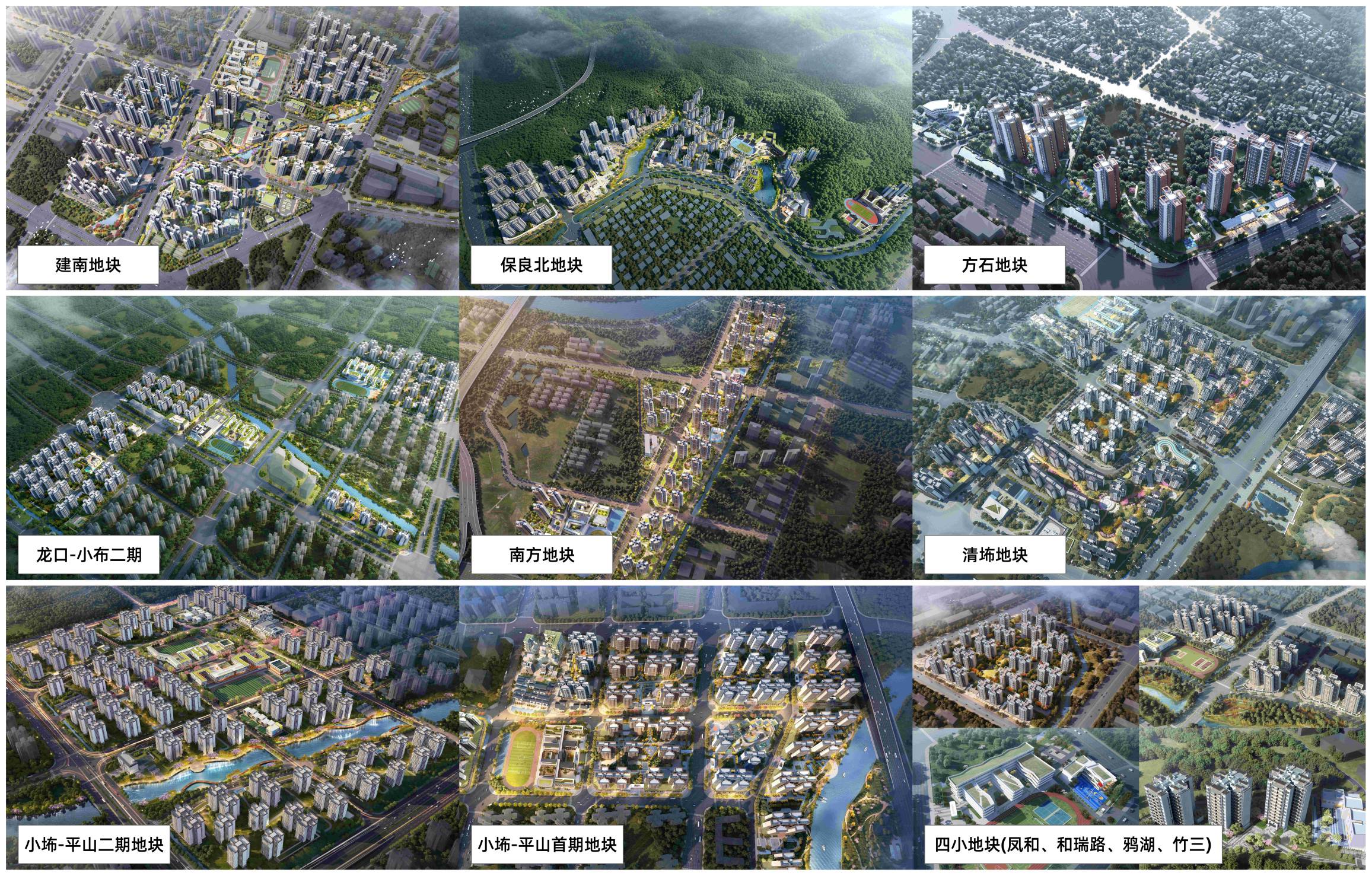 乐鱼网站(中国)leyu·官方网站