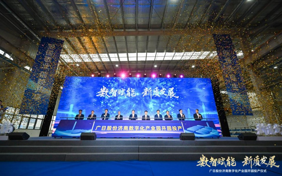 乐鱼网站(中国)leyu·官方网站
