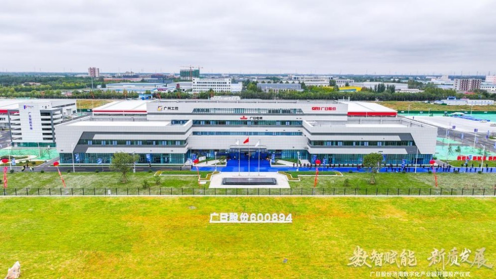 乐鱼网站(中国)leyu·官方网站