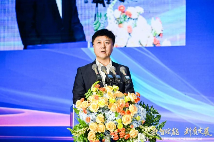 乐鱼网站(中国)leyu·官方网站