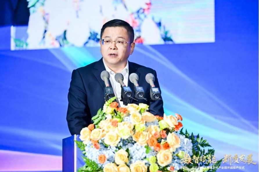 乐鱼网站(中国)leyu·官方网站