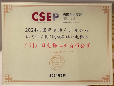 乐鱼网站(中国)leyu·官方网站