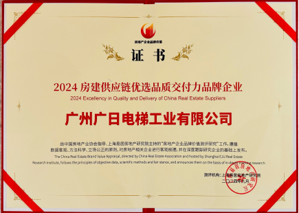 乐鱼网站(中国)leyu·官方网站