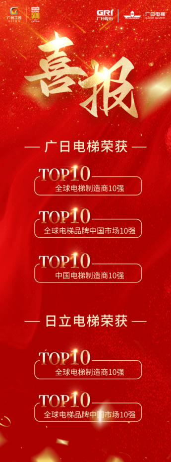 乐鱼网站(中国)leyu·官方网站