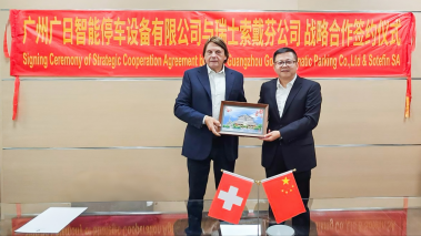 乐鱼网站(中国)leyu·官方网站