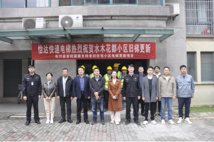 乐鱼网站(中国)leyu·官方网站