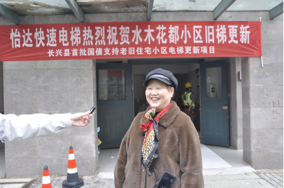 乐鱼网站(中国)leyu·官方网站