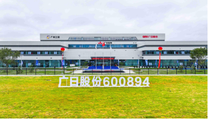 乐鱼网站(中国)leyu·官方网站