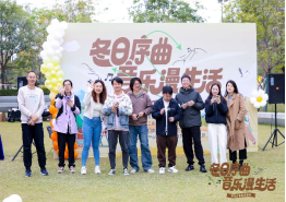 乐鱼网站(中国)leyu·官方网站