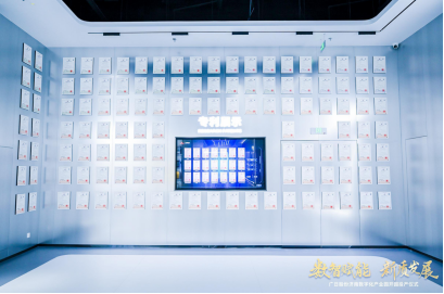 乐鱼网站(中国)leyu·官方网站