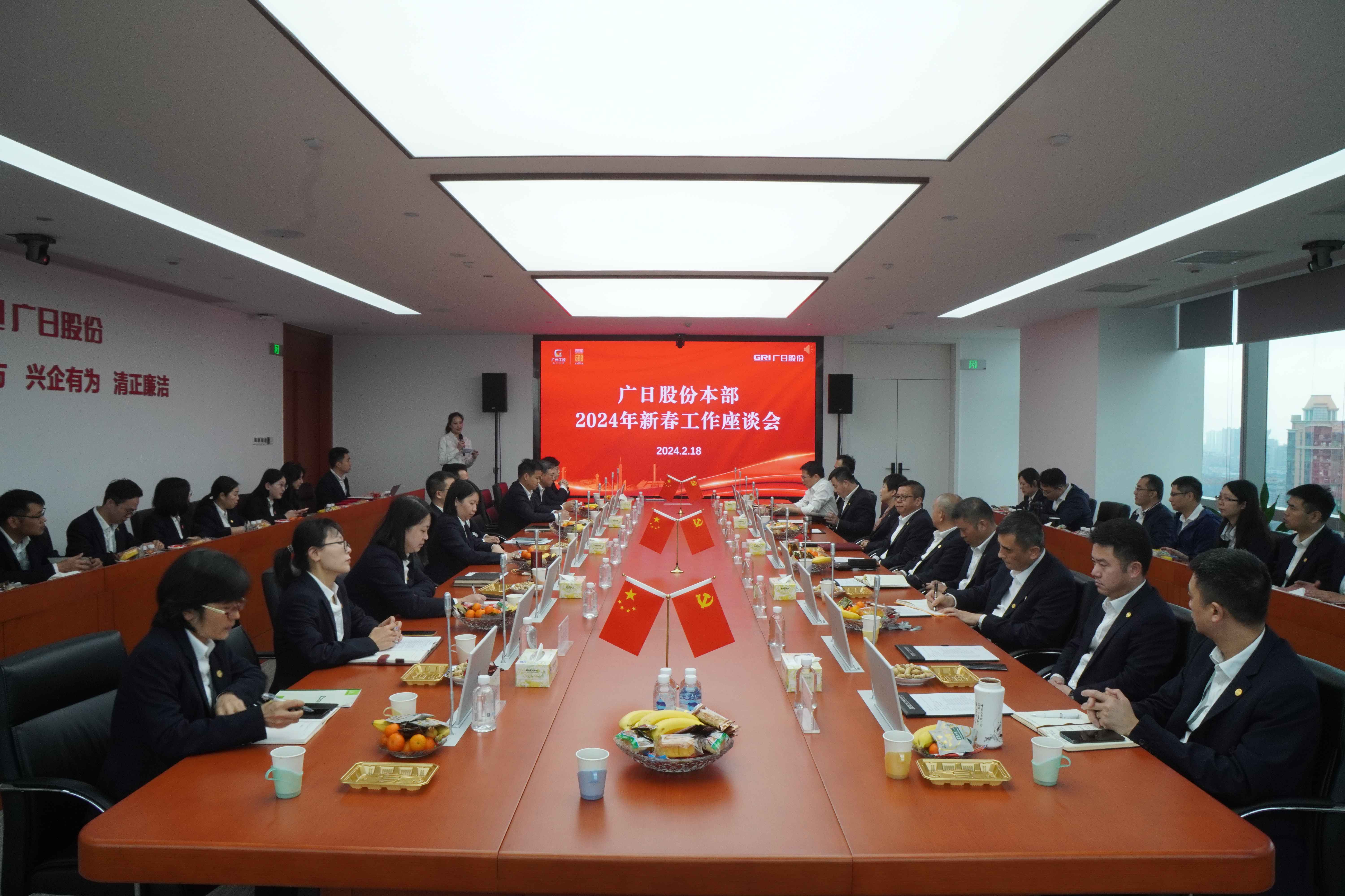 乐鱼网站(中国)leyu·官方网站