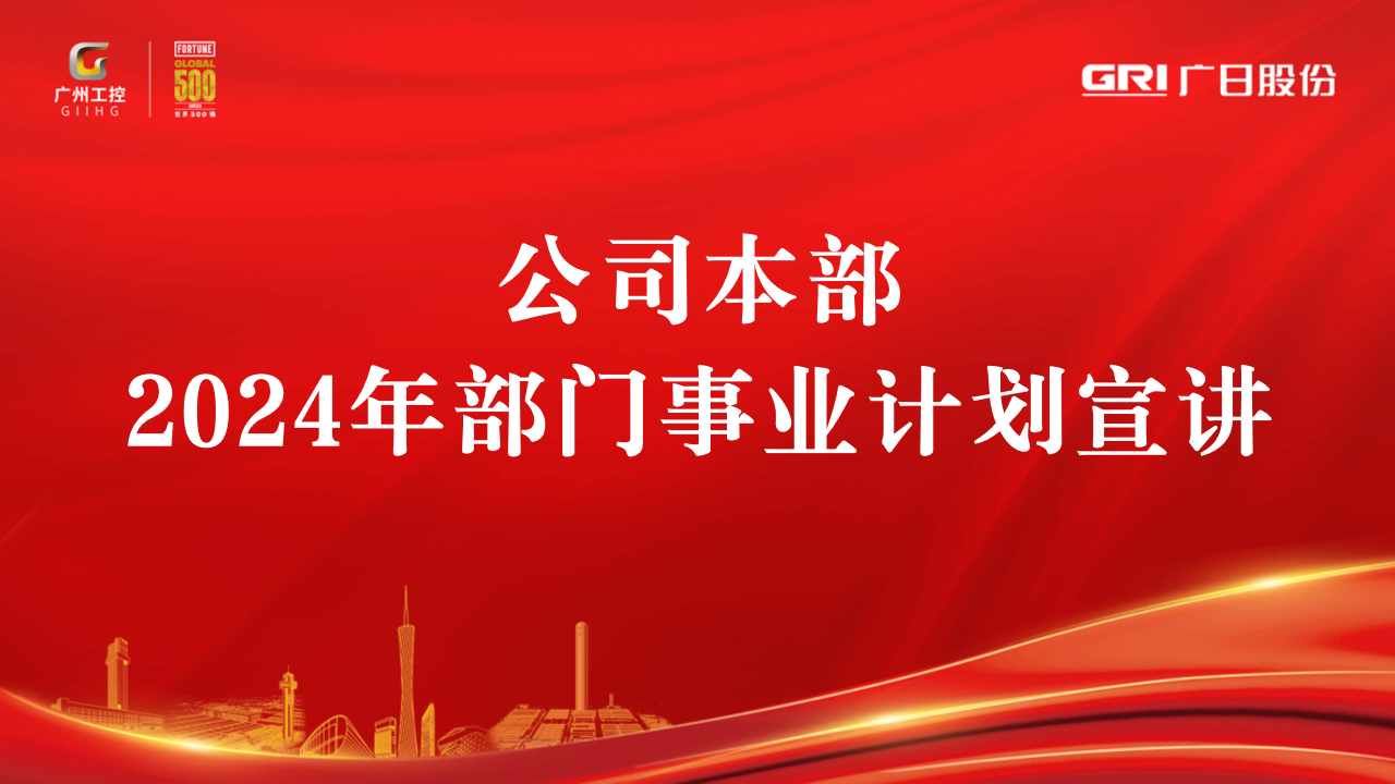 乐鱼网站(中国)leyu·官方网站