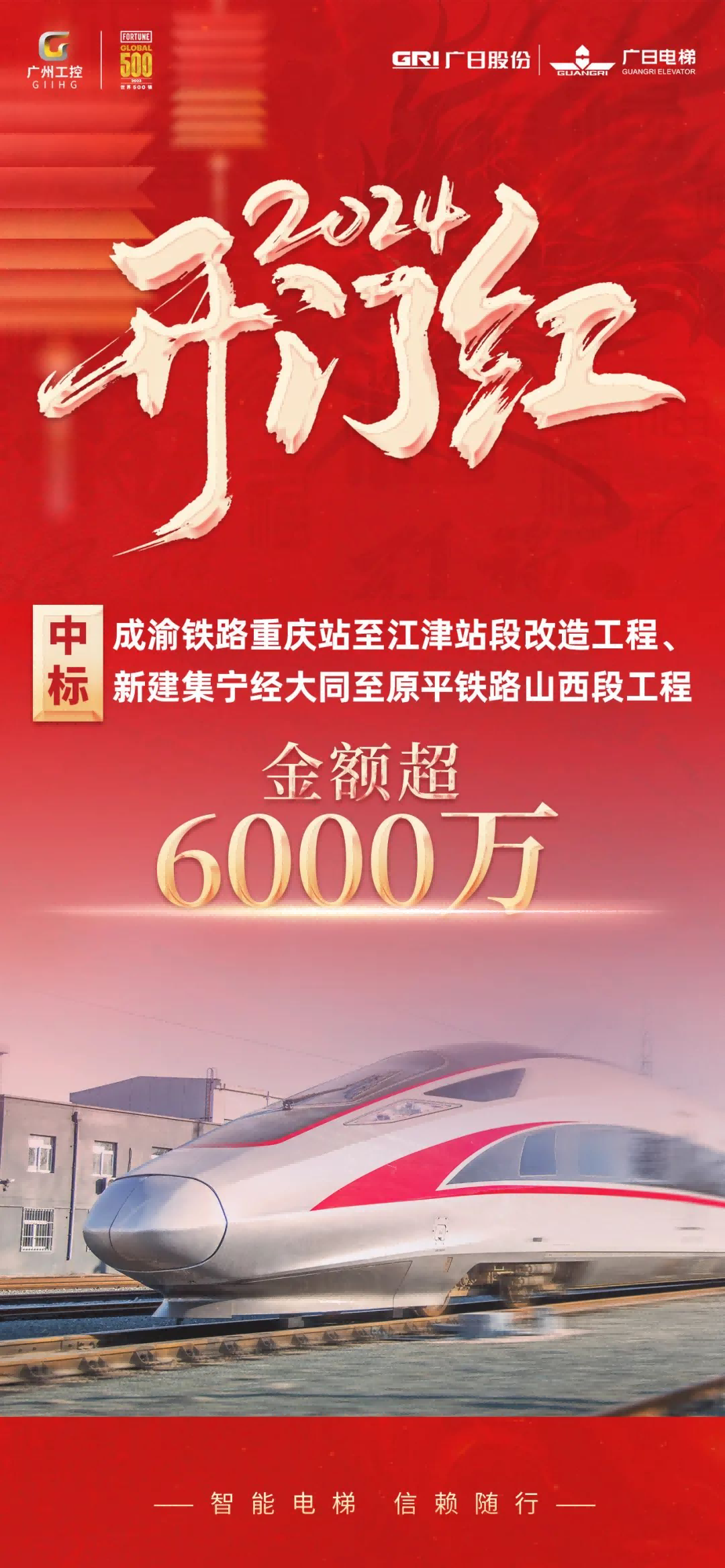乐鱼网站(中国)leyu·官方网站