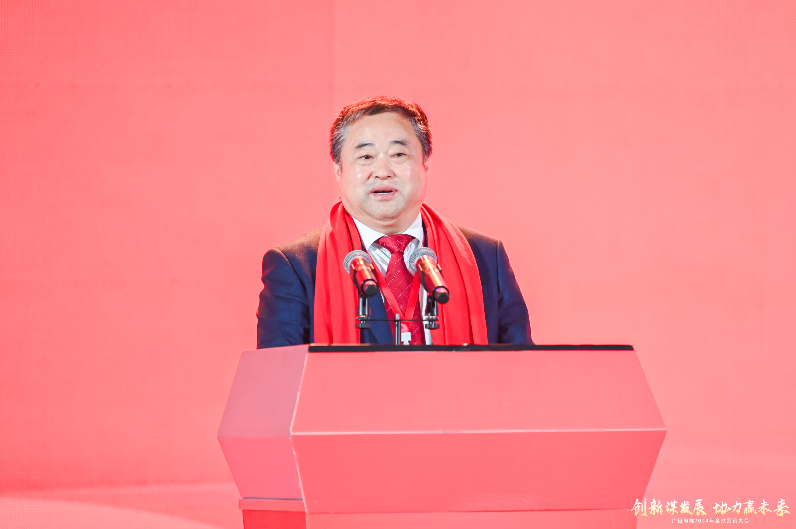 乐鱼网站(中国)leyu·官方网站