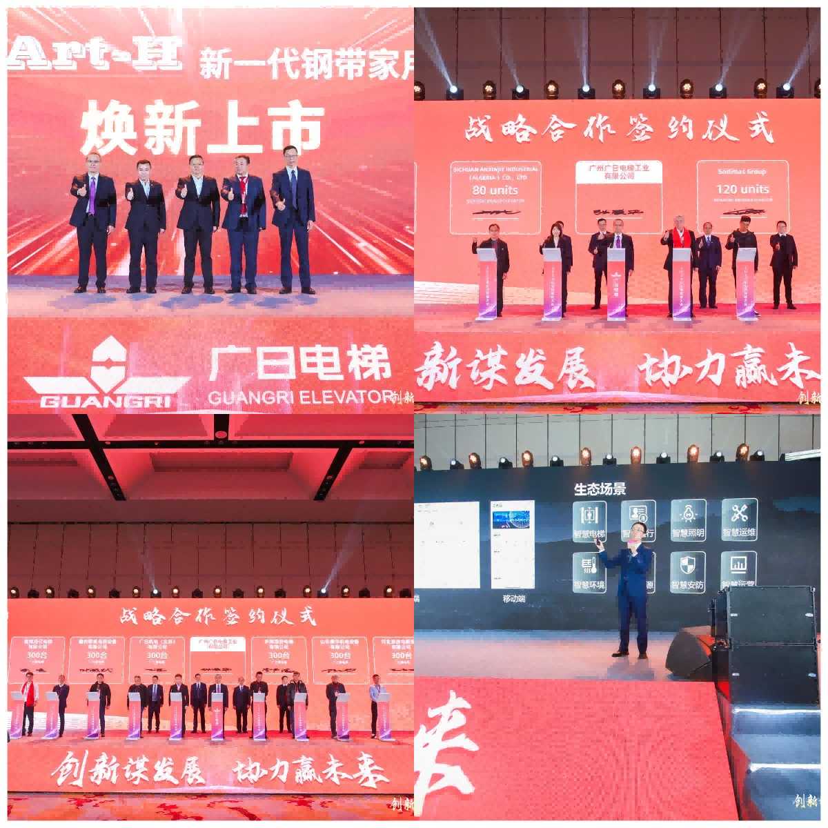 乐鱼网站(中国)leyu·官方网站