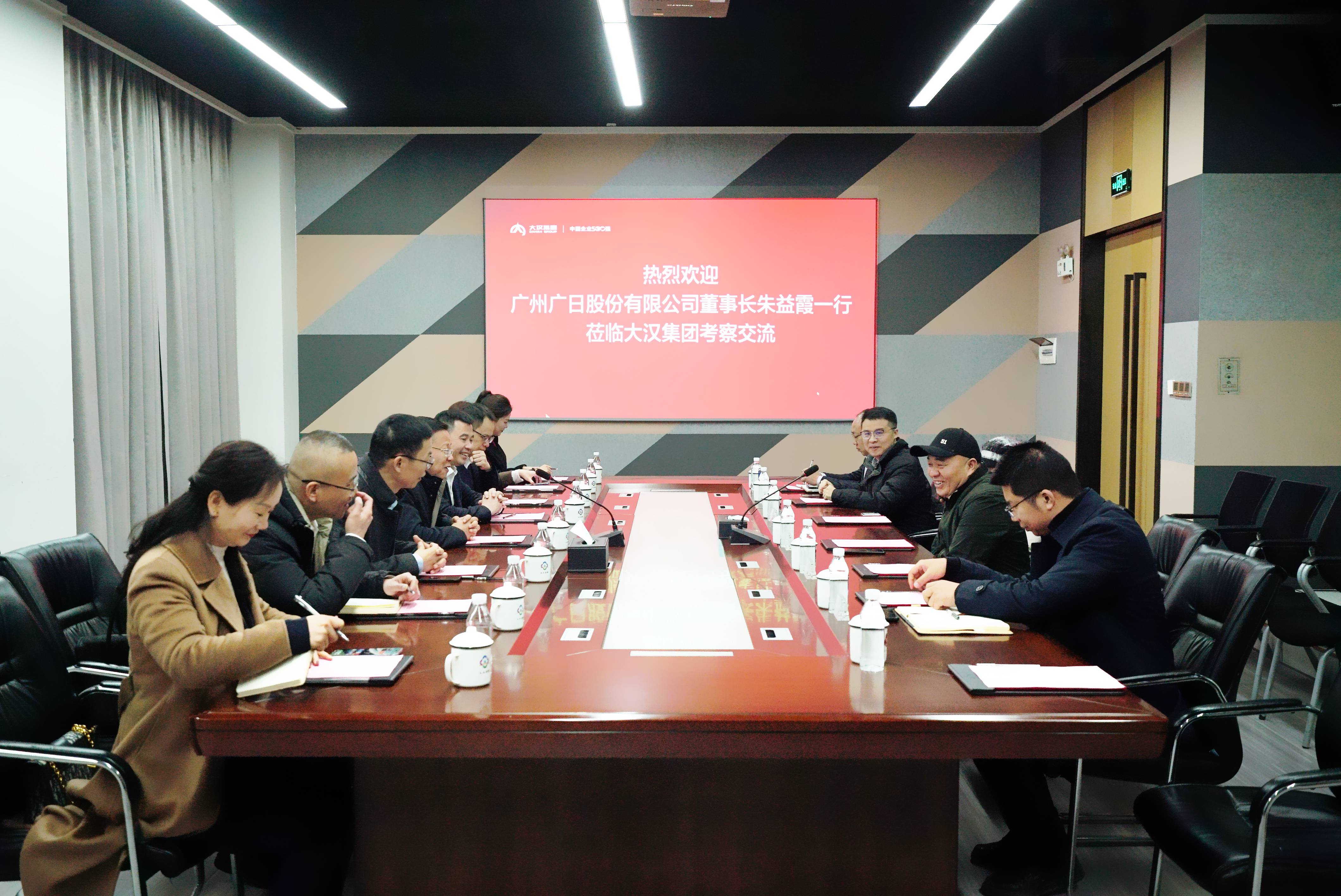 乐鱼网站(中国)leyu·官方网站