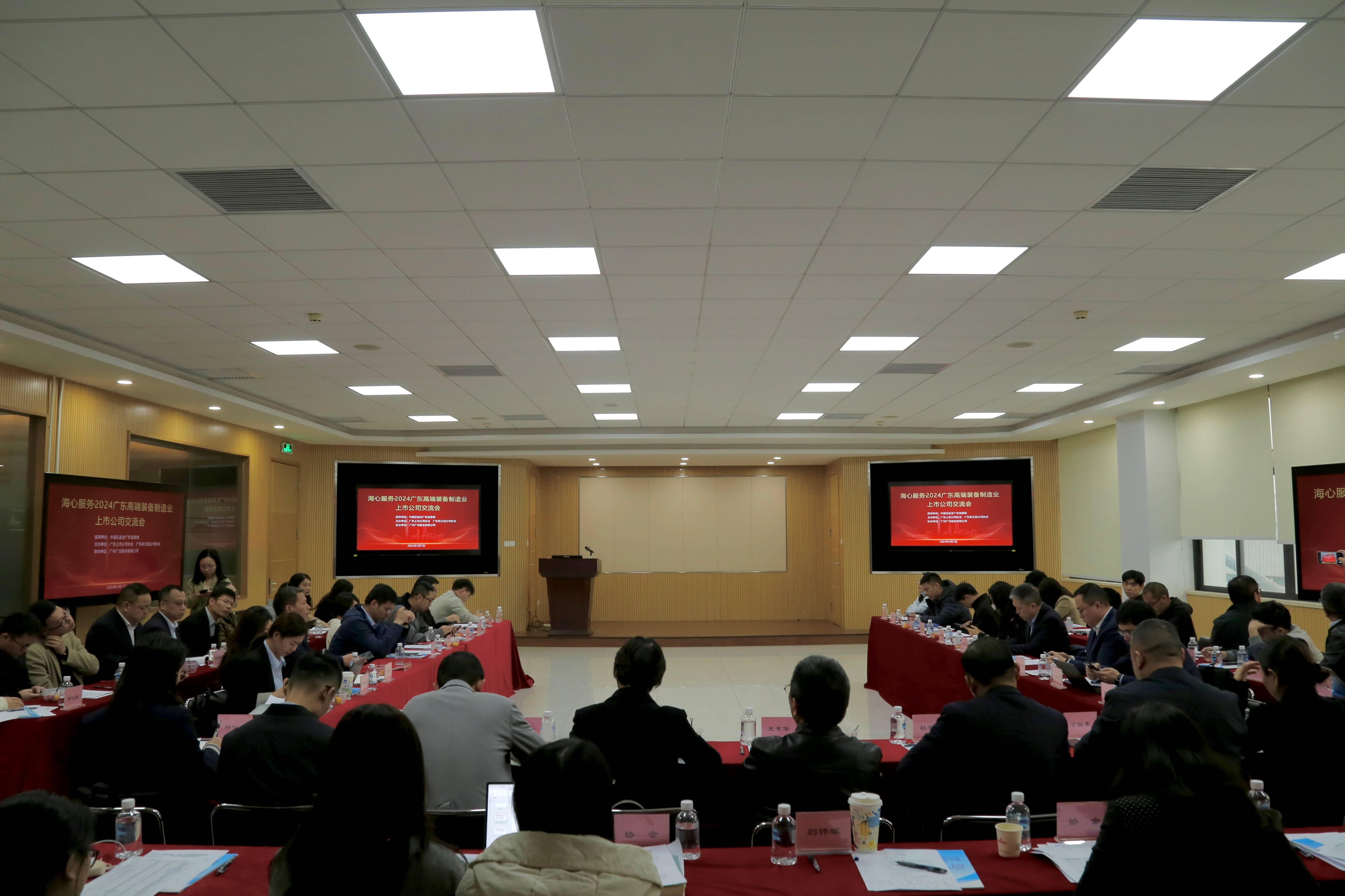 乐鱼网站(中国)leyu·官方网站