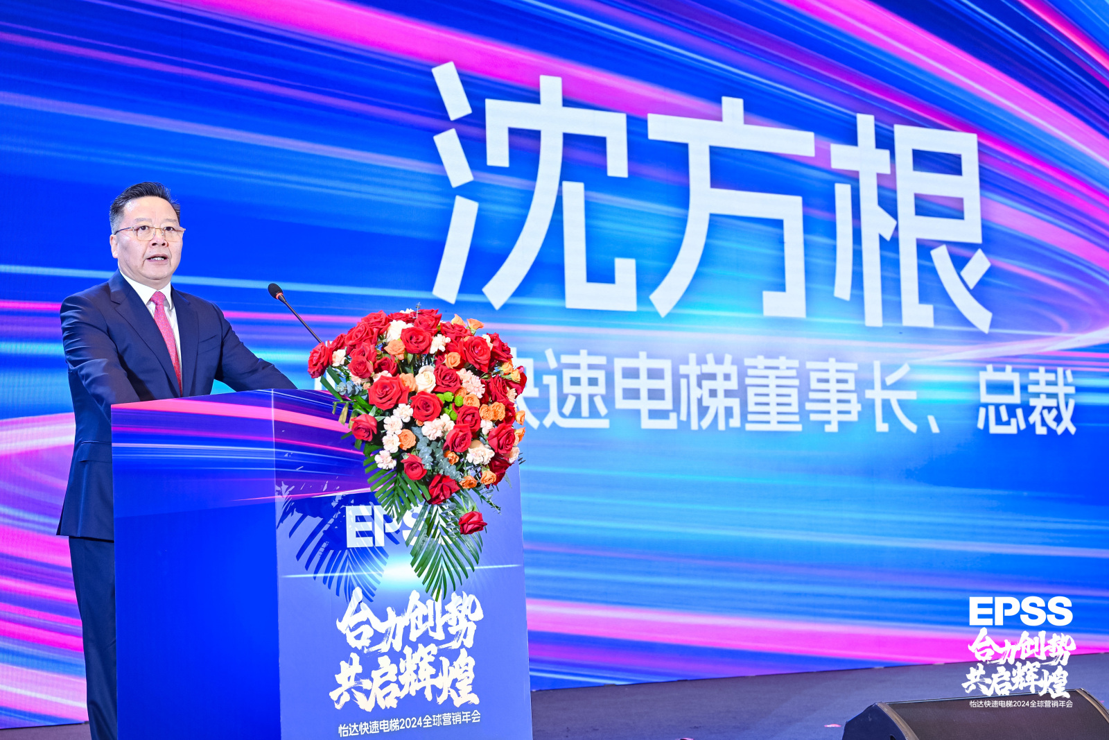 乐鱼网站(中国)leyu·官方网站