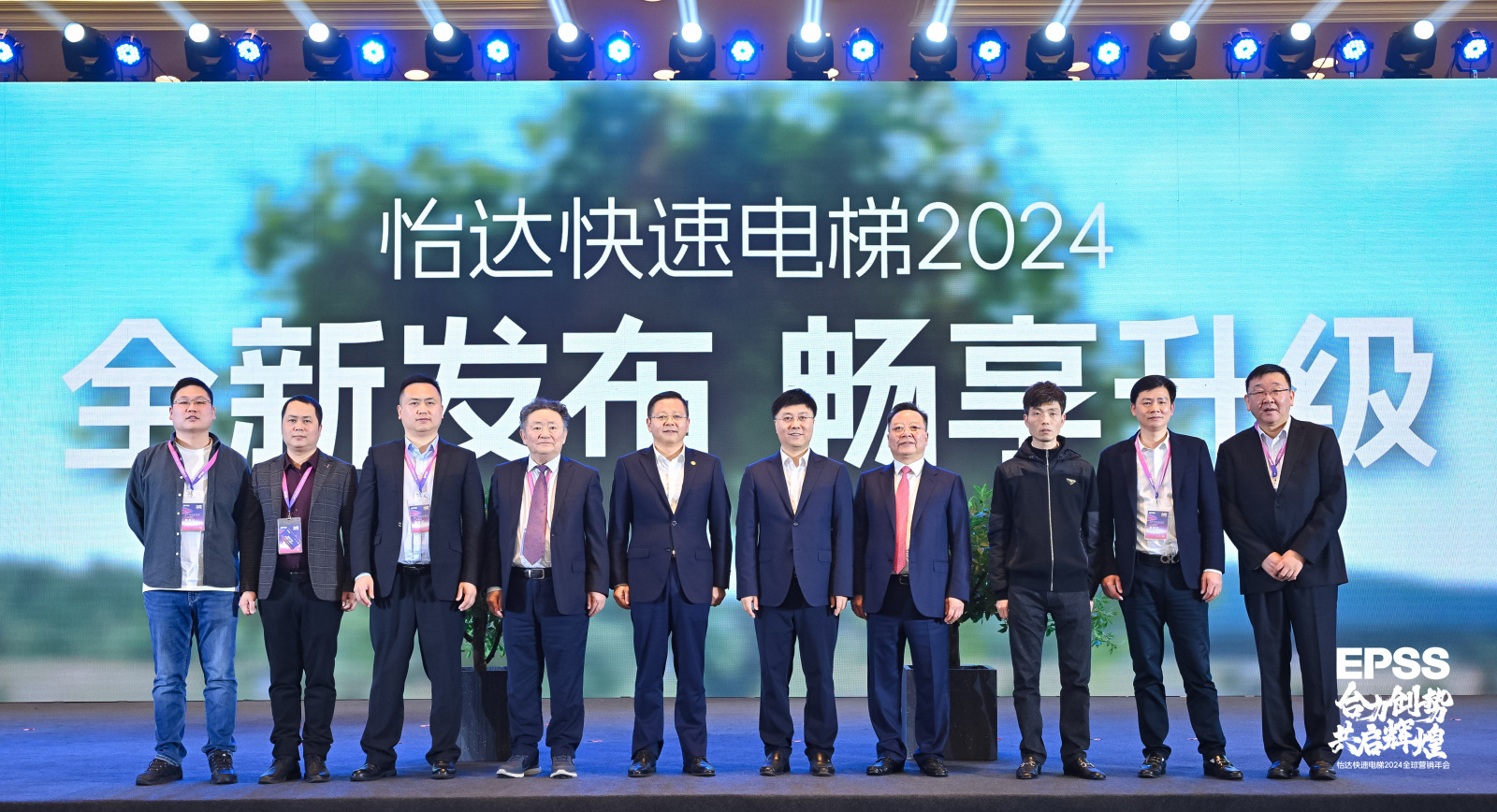 乐鱼网站(中国)leyu·官方网站