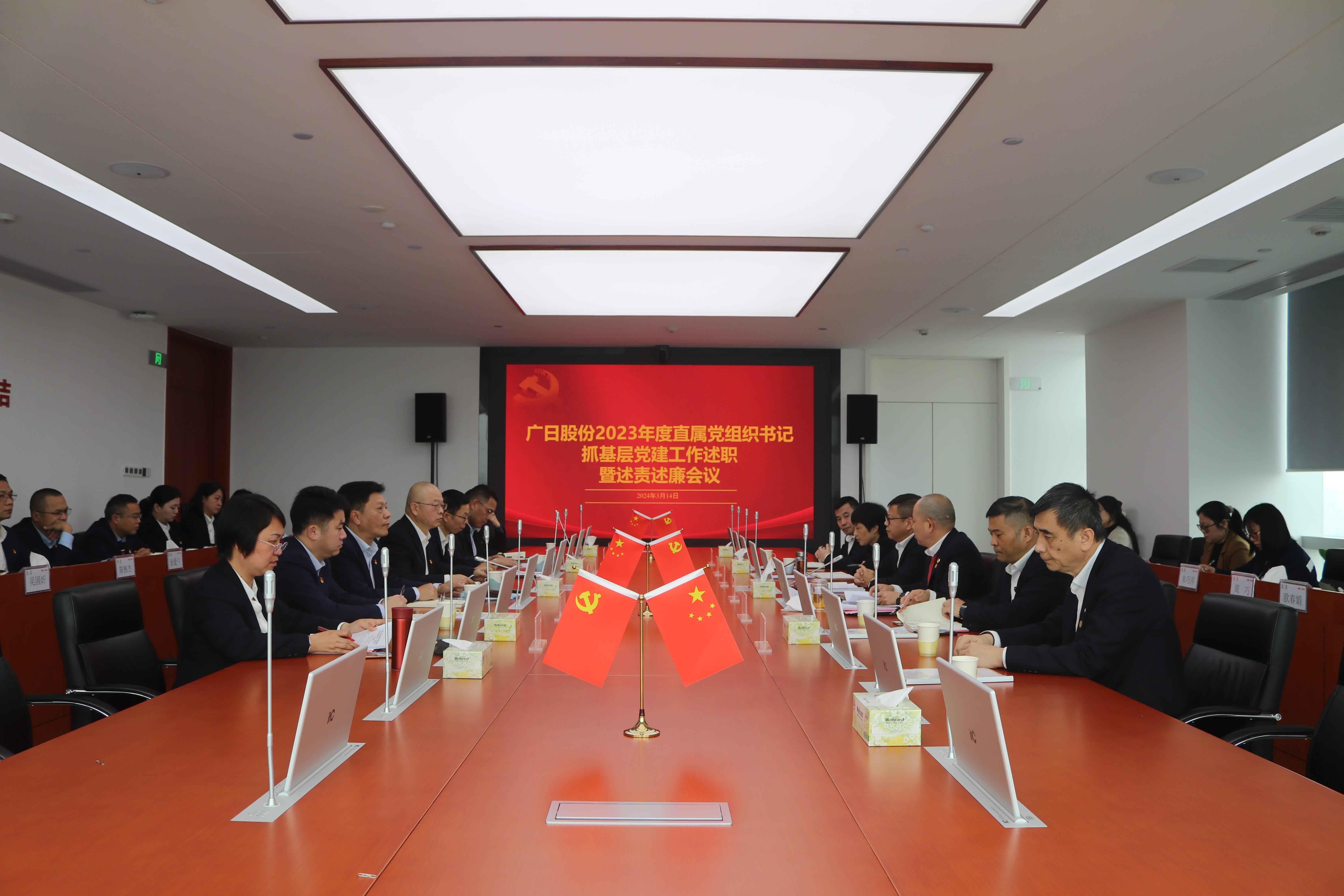 乐鱼网站(中国)leyu·官方网站