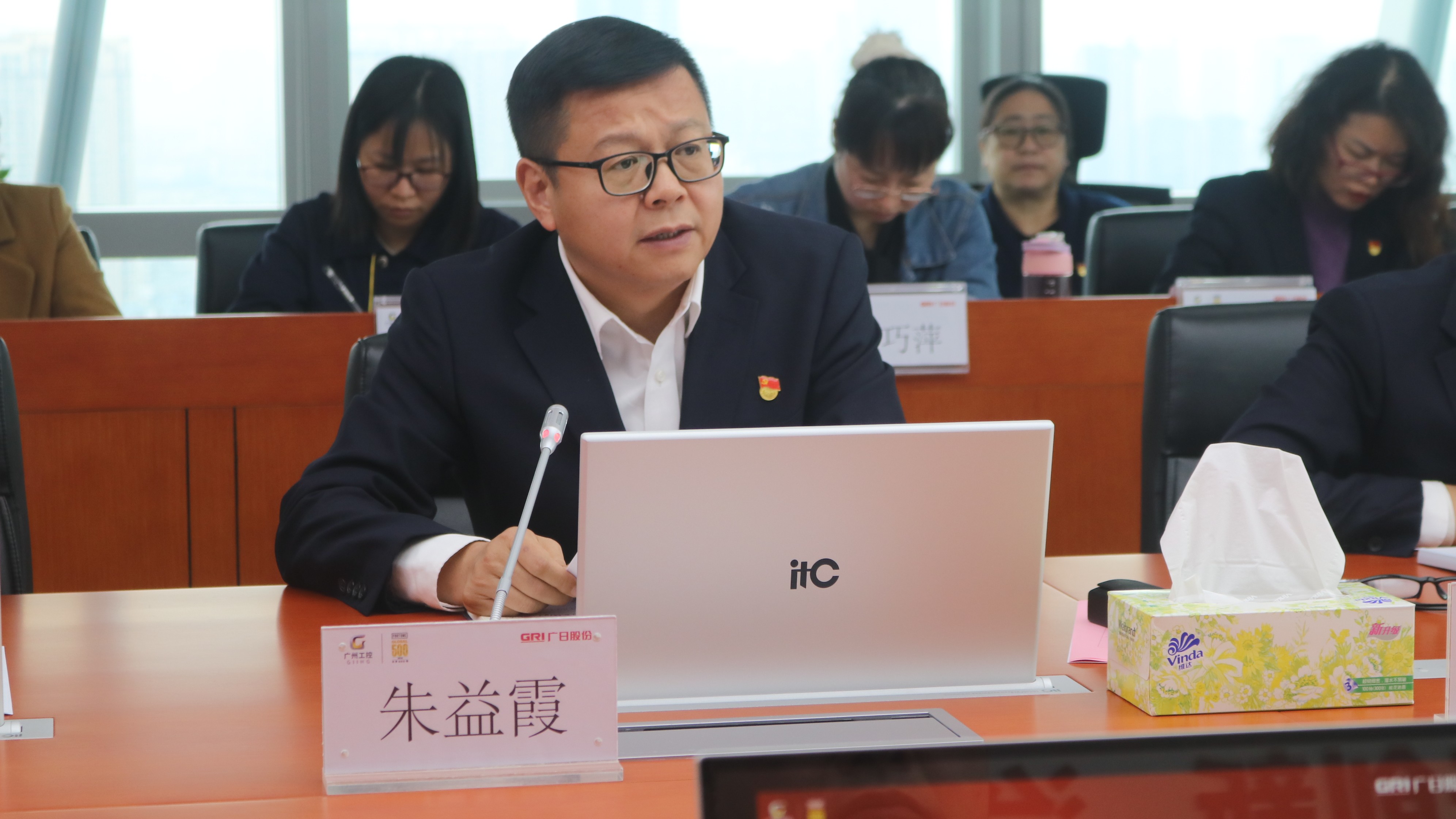乐鱼网站(中国)leyu·官方网站