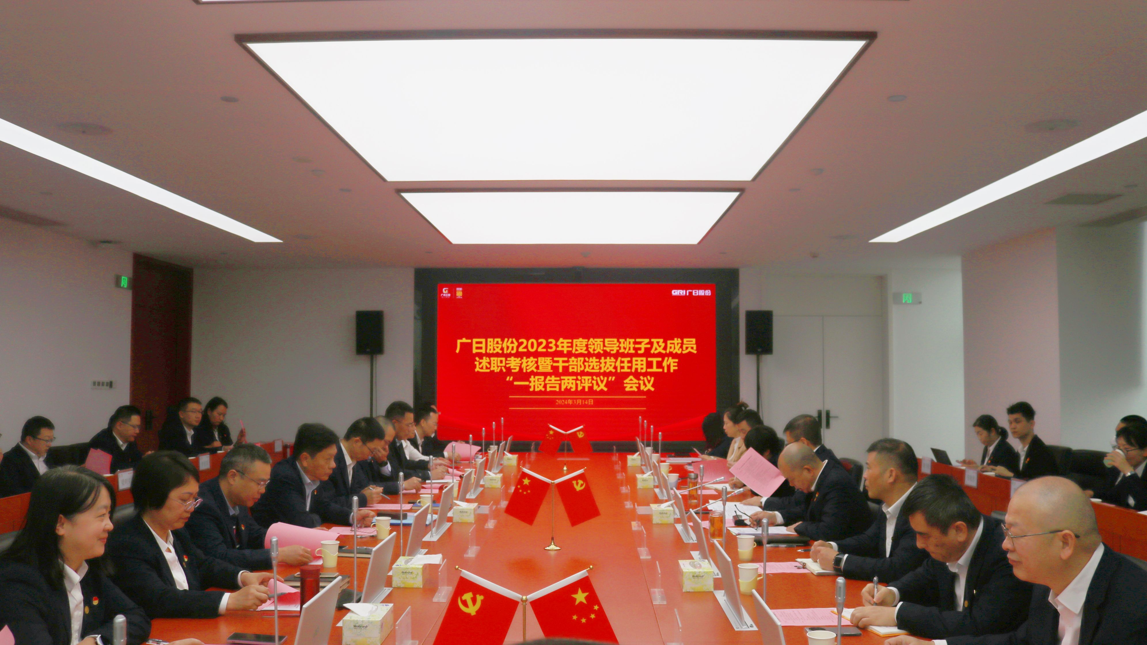 乐鱼网站(中国)leyu·官方网站