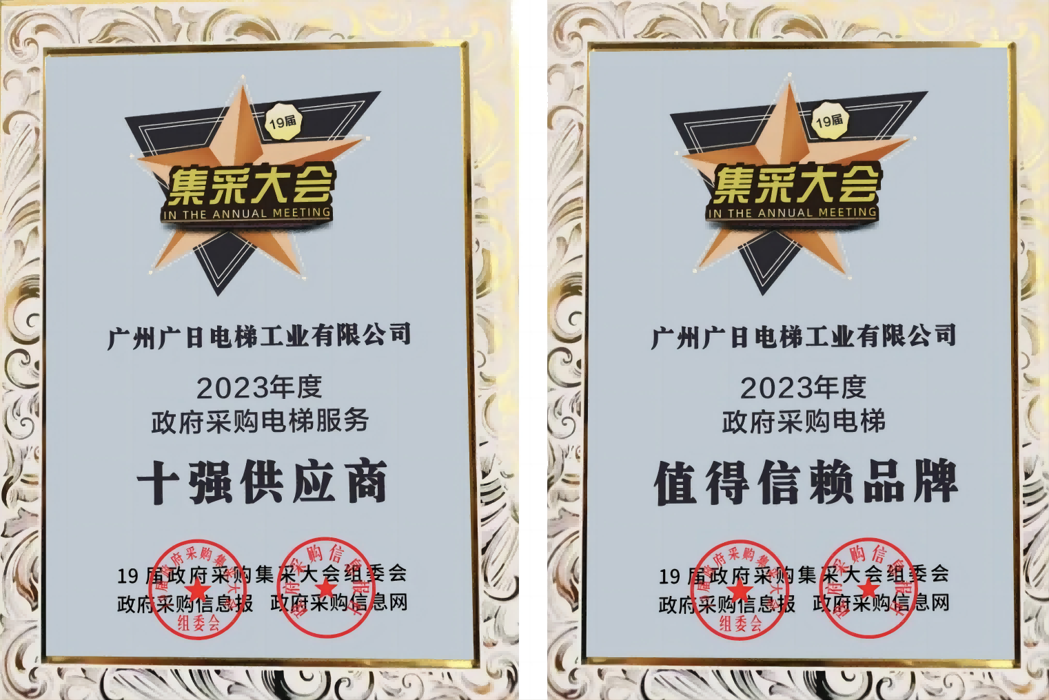 乐鱼网站(中国)leyu·官方网站